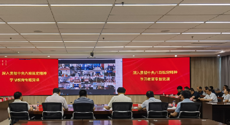 微信图片_20250718191259.png