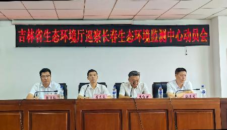 微信图片_20250814160729.jpg
