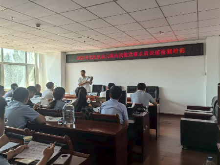 微信图片_20250915155200.png