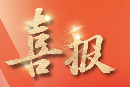 ScreenShot_2026-05-29_121634_311.png