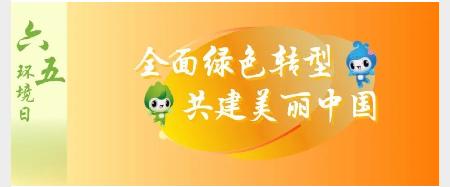 微信图片_20260527190439_531_2.jpg