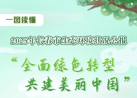 ScreenShot_2026-06-05_201203_278.png